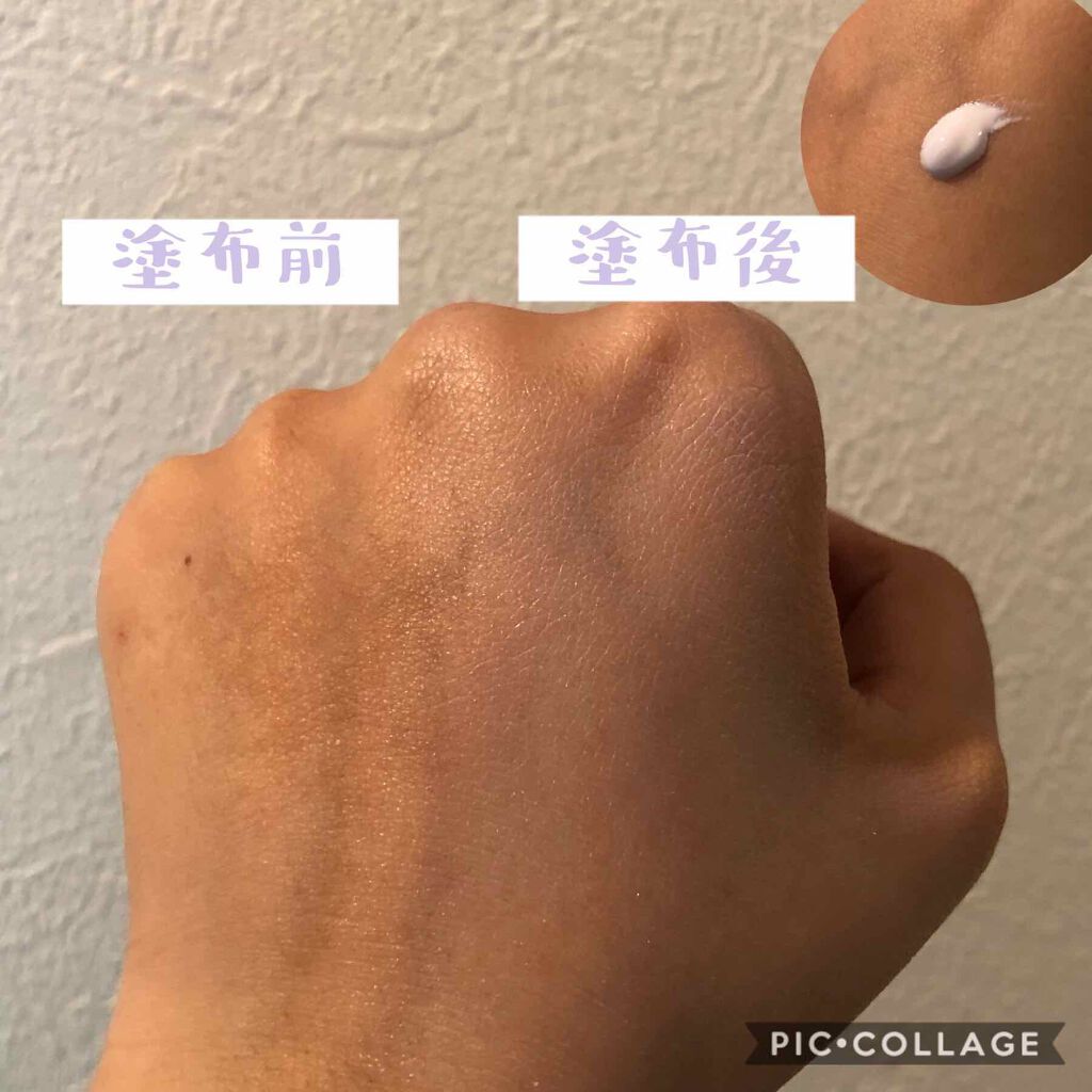 ブライトピュアベース/CandyDoll/化粧下地を使ったクチコミ(2枚目)