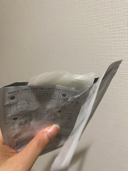 プレミアムフェイスマスク/norm+/シートマスク・パックを使ったクチコミ(4枚目)