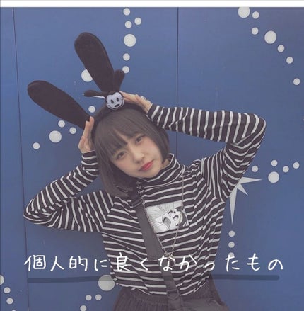 フレグランスミスト ココリカ/シェイリー/ヘアミストを使ったクチコミ(1枚目)