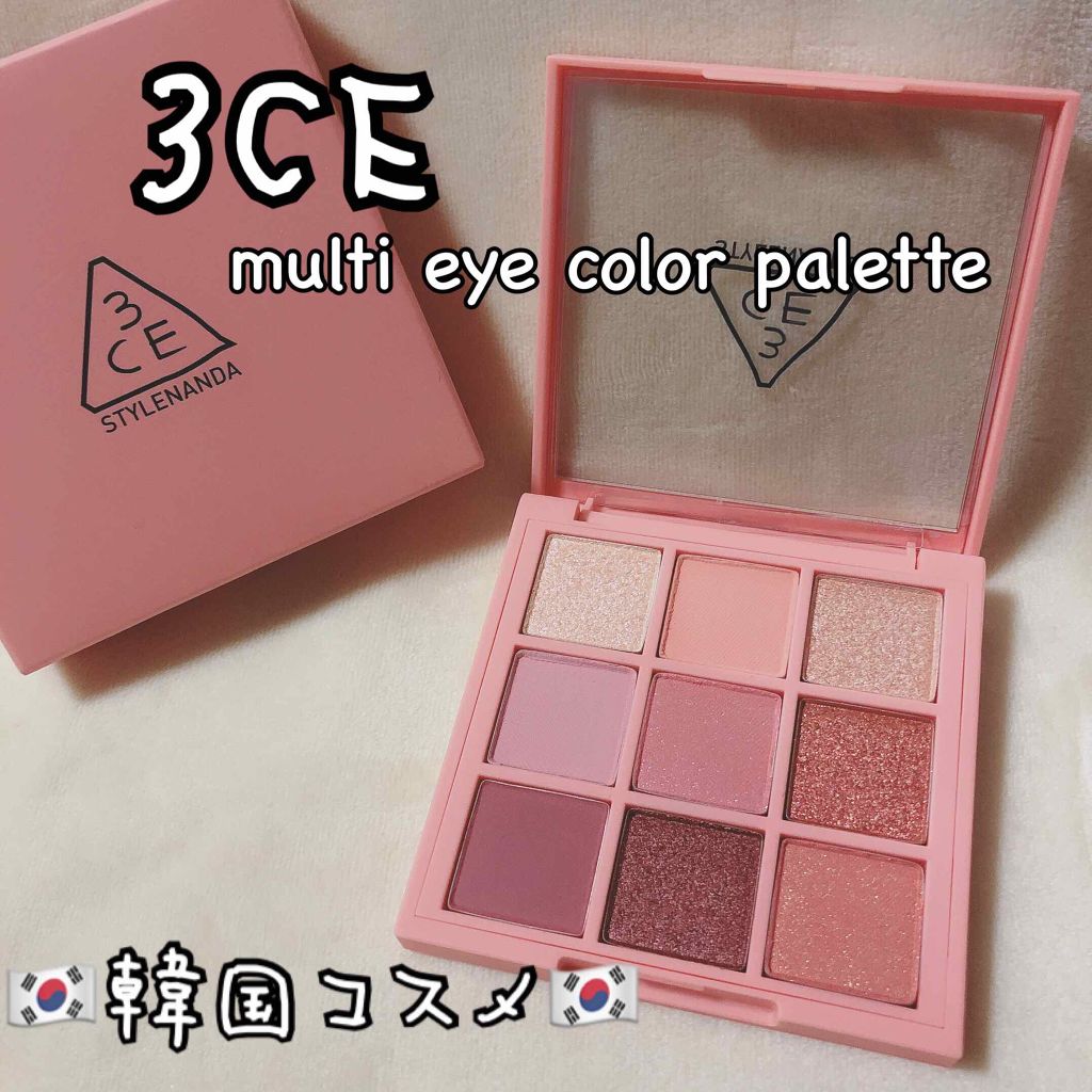 3CE ONE COLOR SHADOW/3CE/単色アイシャドウを使ったクチコミ(1枚目)