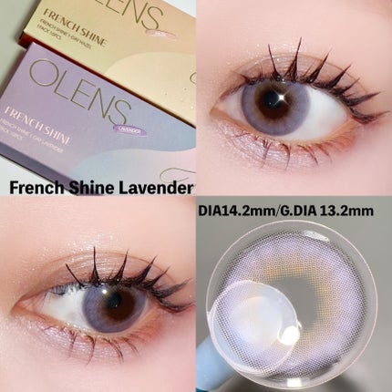 FrenchShine1day/OLENS/ワンデー(1DAY)カラコンを使ったクチコミ(4枚目)