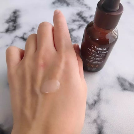 Ultra Whitening Perfect Ampoule/MIGUHARA/美容液を使ったクチコミ(5枚目)