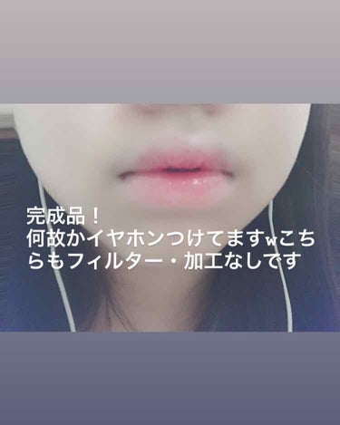 UR GLAM　LIP OIL/U R GLAM/リップグロスを使ったクチコミ（3枚目）