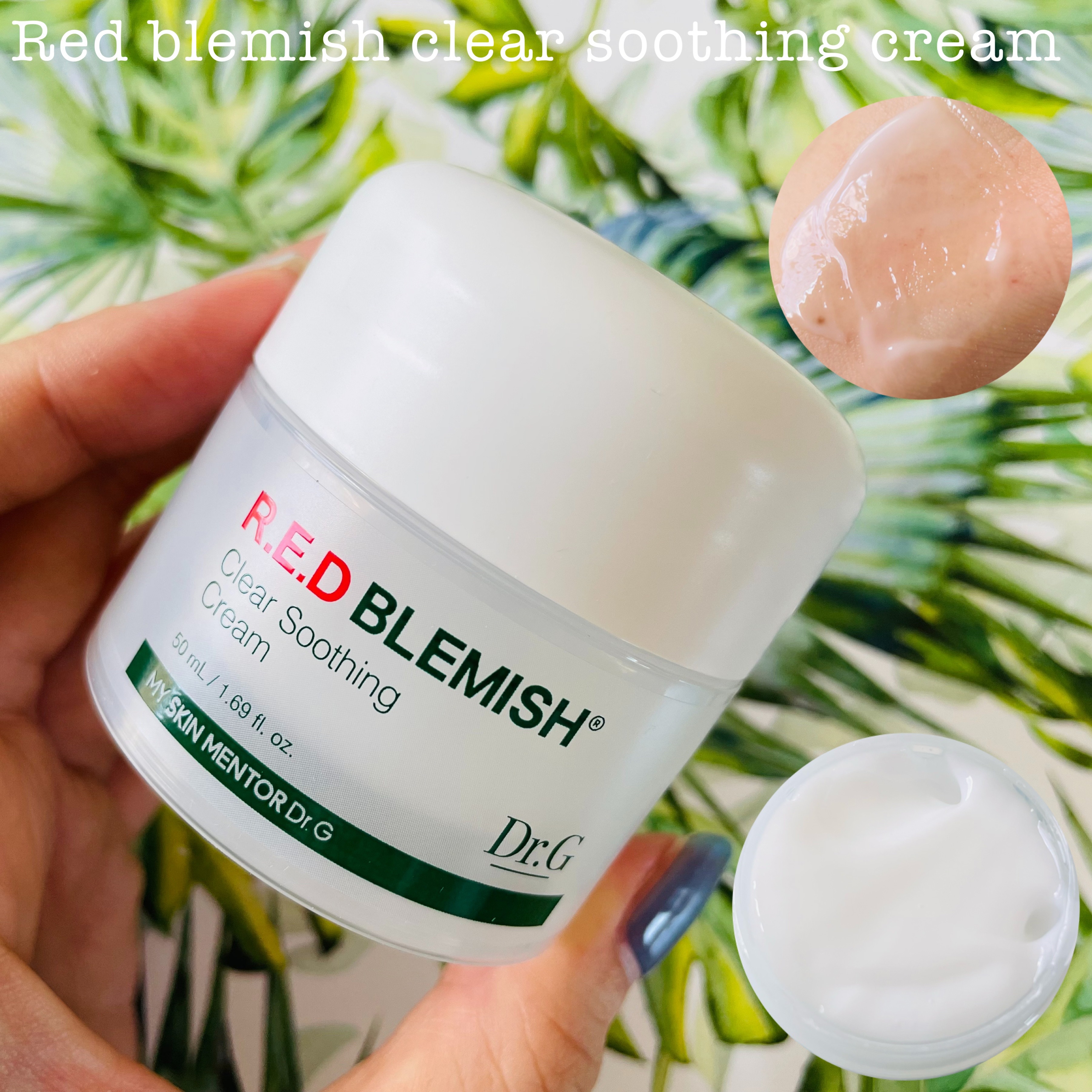 グリーンマイルドアップサンプラス/Dr.G/日焼け止めクリームを使ったクチコミ（3枚目）