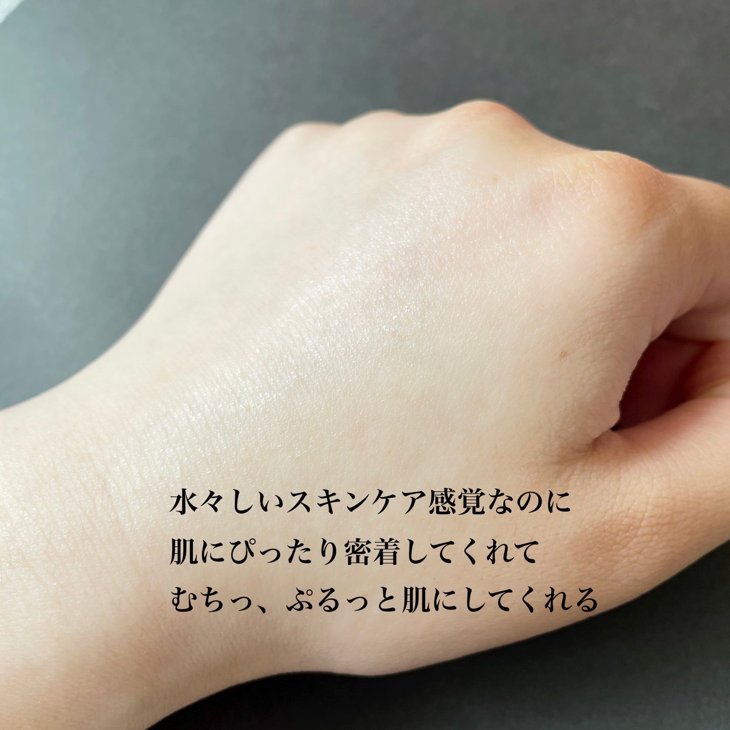 ヴェイル オブ デイ/KANEBO/日焼け止めローションを使ったクチコミ(3枚目)