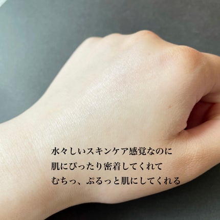 ヴェイル オブ デイ/KANEBO/日焼け止めローションを使ったクチコミ(3枚目)