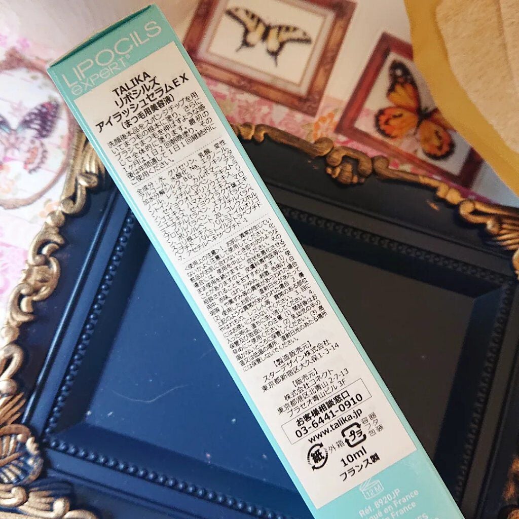 リポシルズアイラッシュセラムEX/TALIKA/まつげ美容液を使ったクチコミ(5枚目)