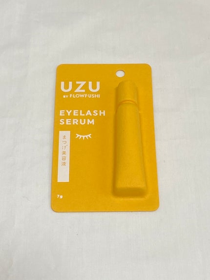 EYE OPENING LINER/UZU BY FLOWFUSHI/リキッドアイライナーを使ったクチコミ(4枚目)