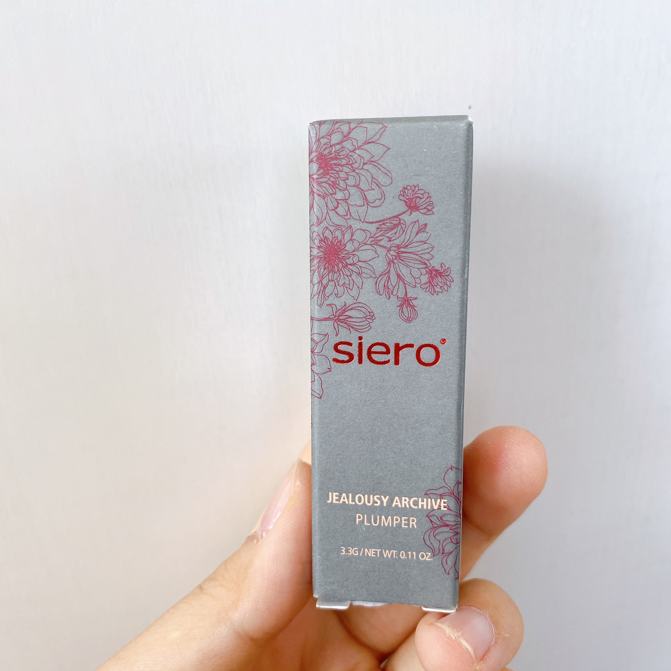 siero ジェラシーアーカイブパールリッププランパー