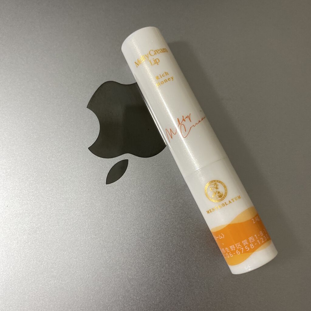 メルティクリームリップ/メンソレータム/リップクリームを使ったクチコミ（1枚目）