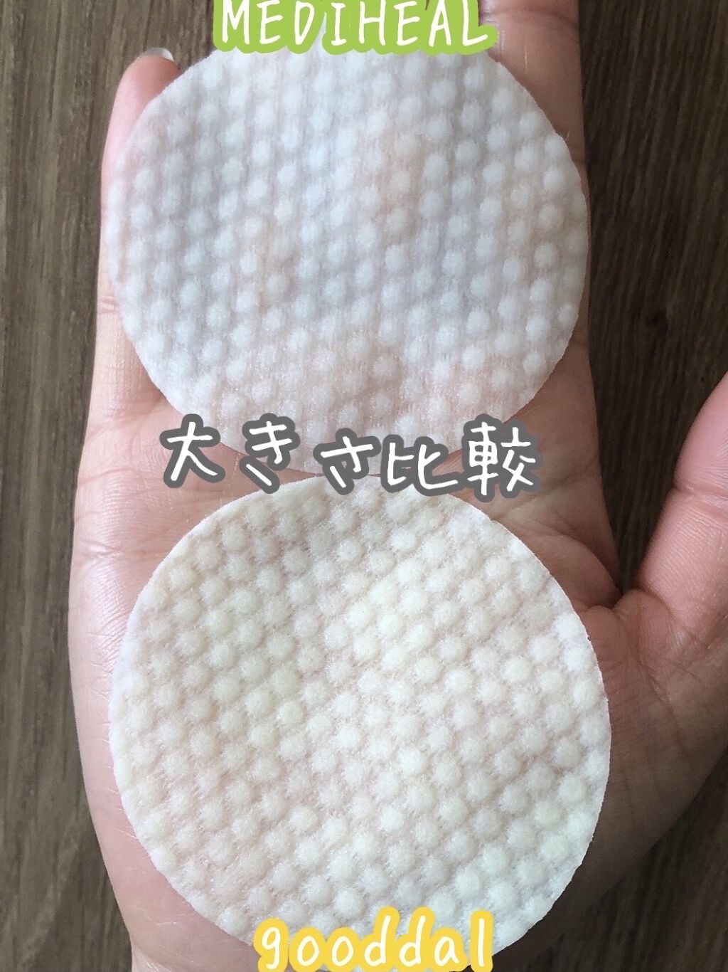 グリーンタンジェリン ビタCダークスポットケアパッド/goodal/トナーパッドを使ったクチコミ（2枚目）