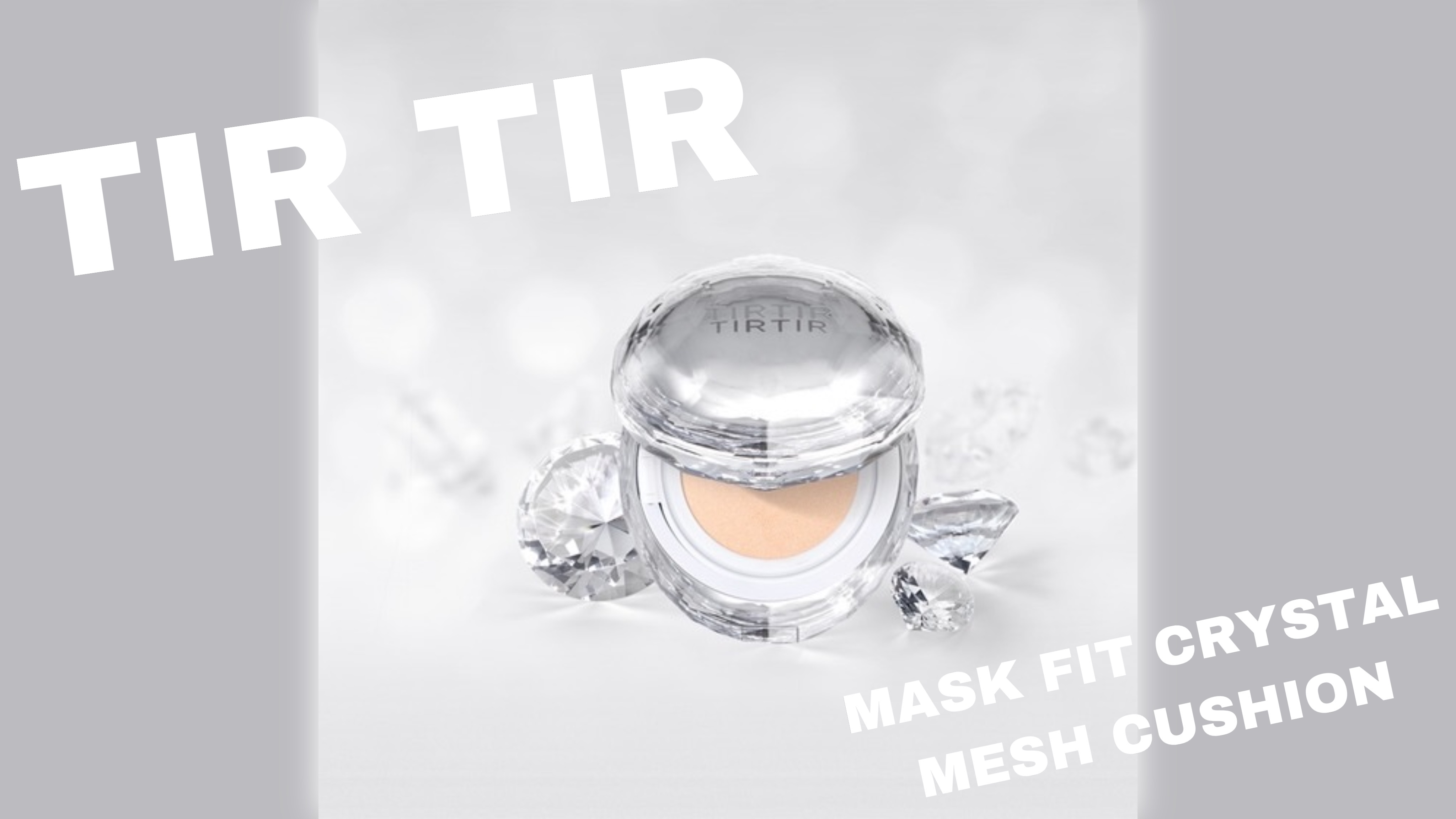 マスクフィット クリスタルメッシュクッション/TIRTIR(ティルティル)/クッションファンデーションを使ったクチコミ（1枚目）