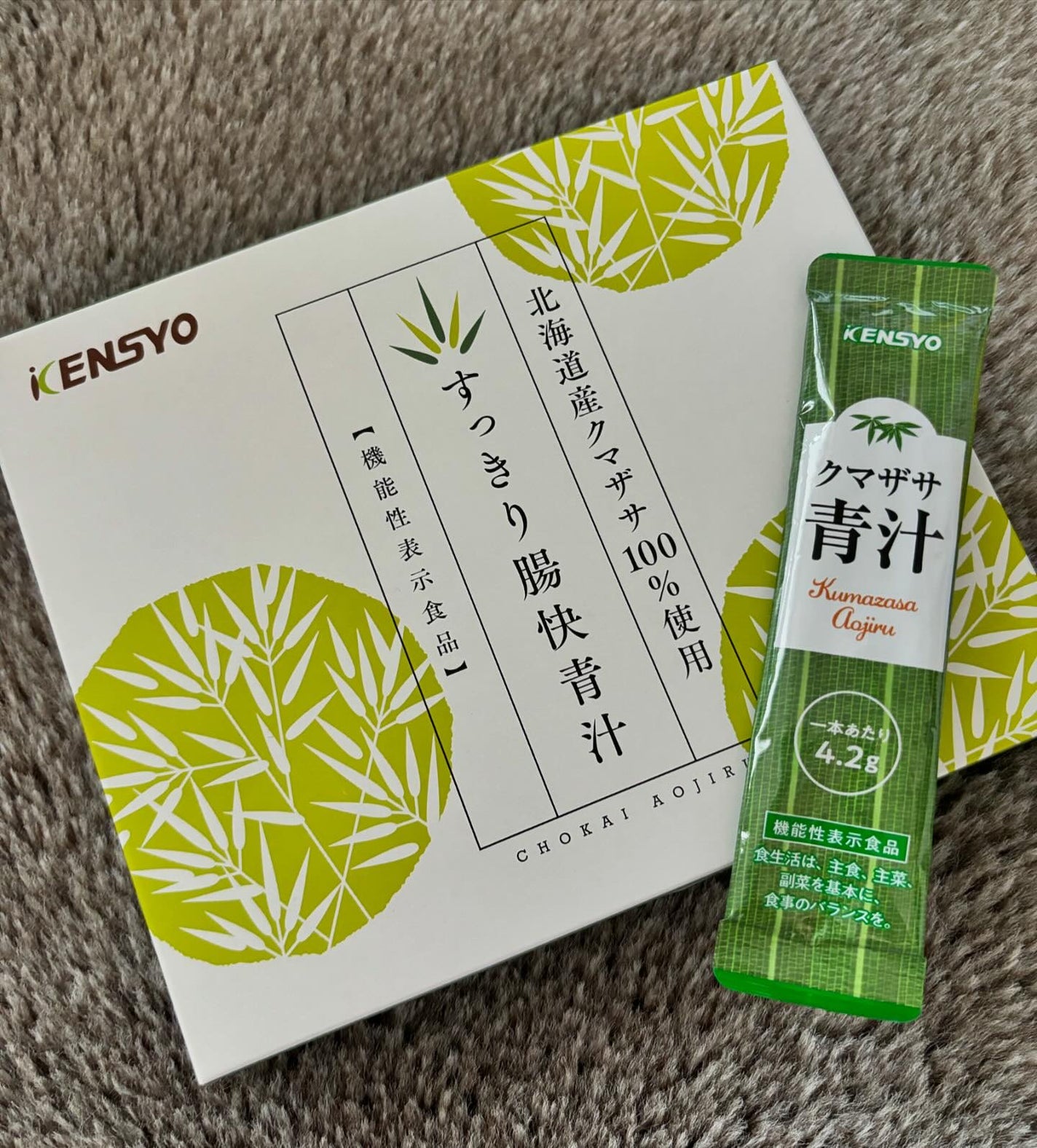 すっきり腸快青汁/健翔/青汁を使ったクチコミ(1枚目)