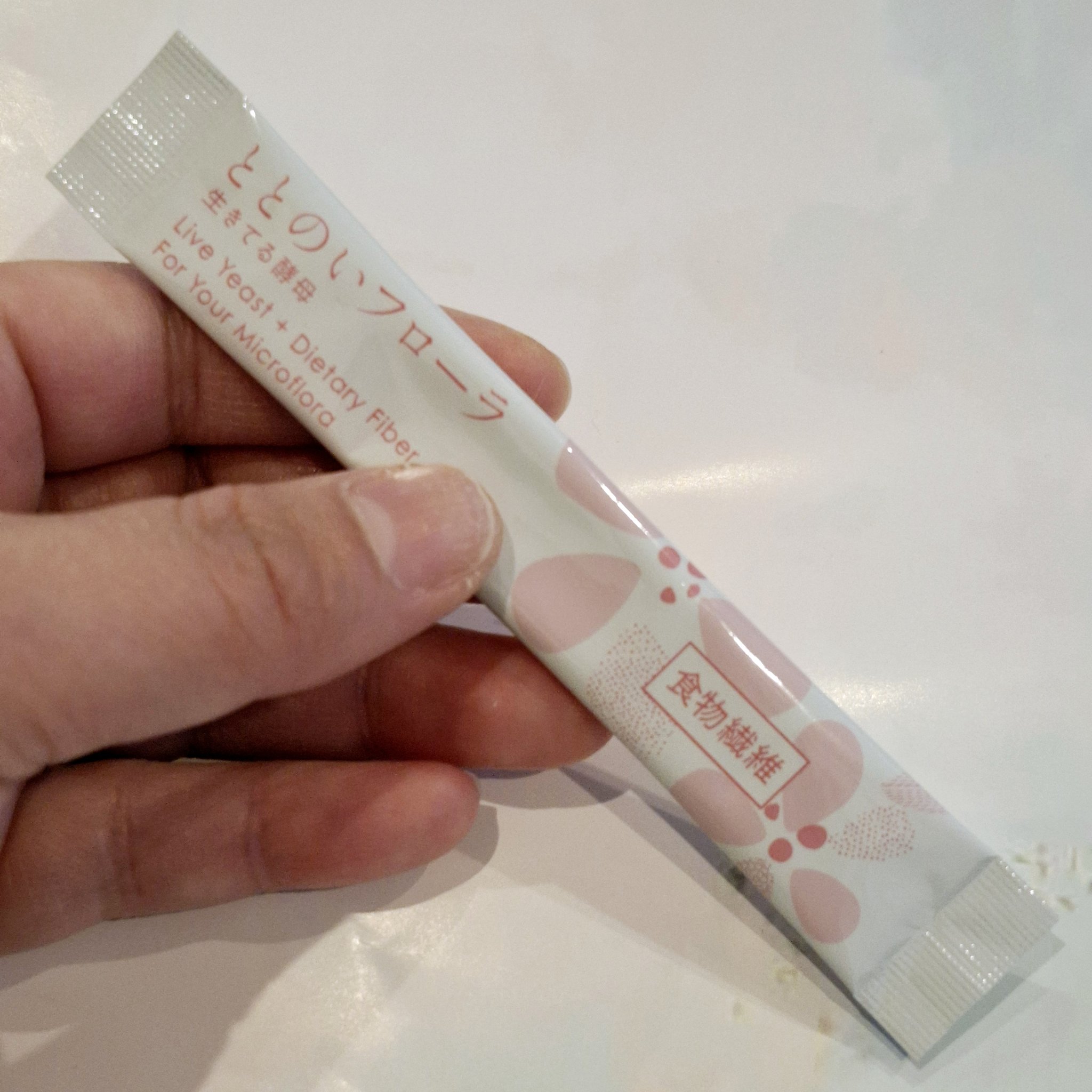 生きてる酵母＋食物繊維/生きてる酵母シリーズ/ボディサプリメントを使ったクチコミ（2枚目）