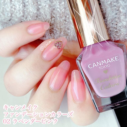 ファンデーションカラーズ/キャンメイク/マニキュアを使ったクチコミ(2枚目)