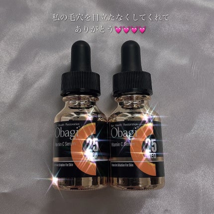 C25セラム ネオ/オバジ/美容液を使ったクチコミ(5枚目)