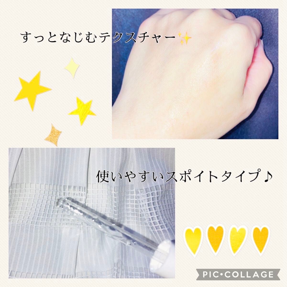 エファクラ ピールケア セラム/ラ ロッシュ ポゼ/美容液を使ったクチコミ(2枚目)