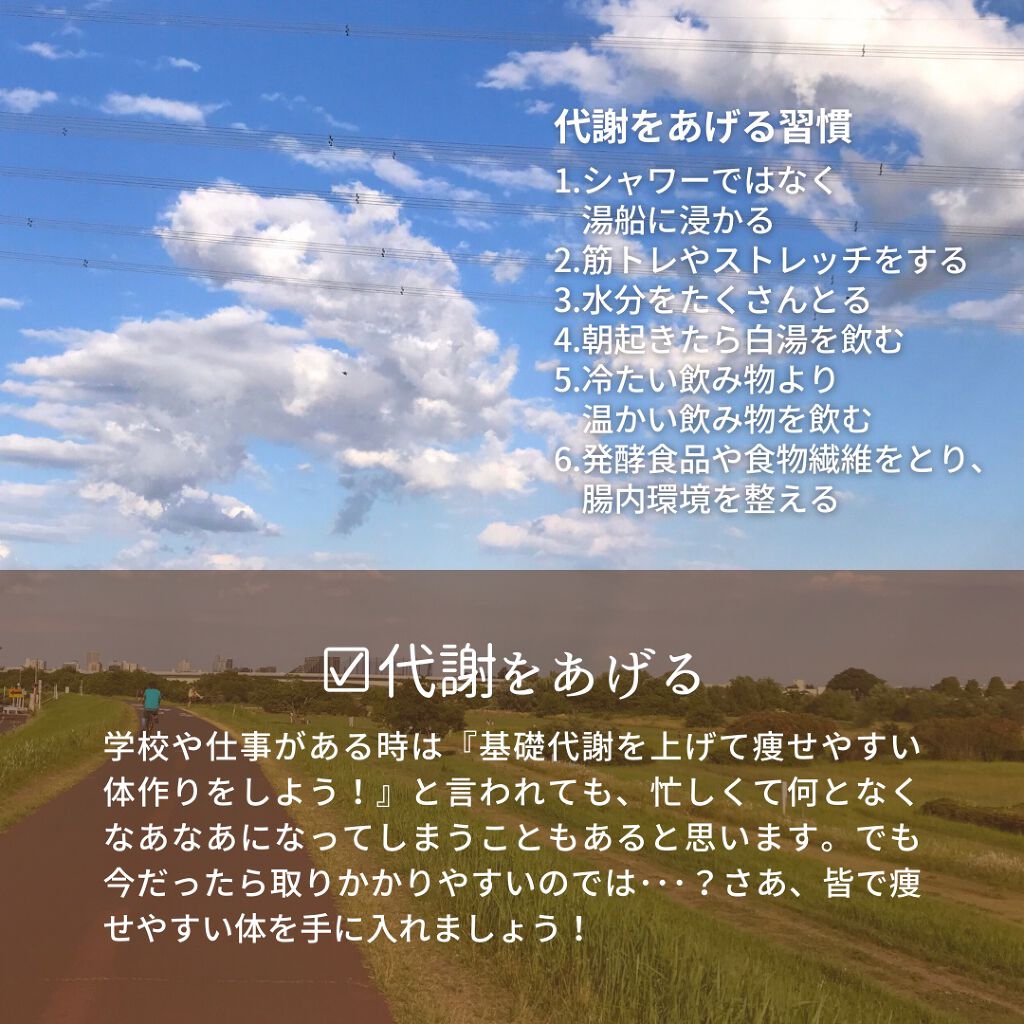 パーフェクト セラム オリジナル/miseenscene/ヘアオイルを使ったクチコミ(7枚目)