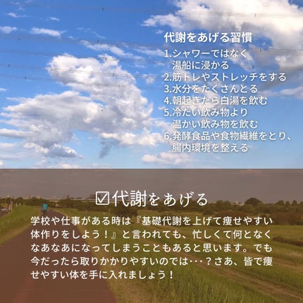 パーフェクト セラム オリジナル/miseenscene/ヘアオイルを使ったクチコミ(7枚目)