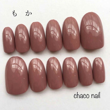 マニキュア/プロランス/マニキュアを使ったクチコミ(1枚目)