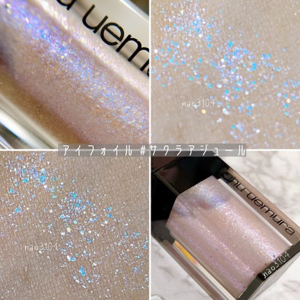 プレスド アイシャドー(レフィル)/shu uemura/単色アイシャドウを使ったクチコミ(3枚目)