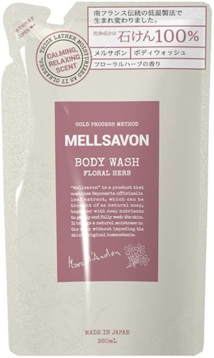 つめかえ ( 380ml )