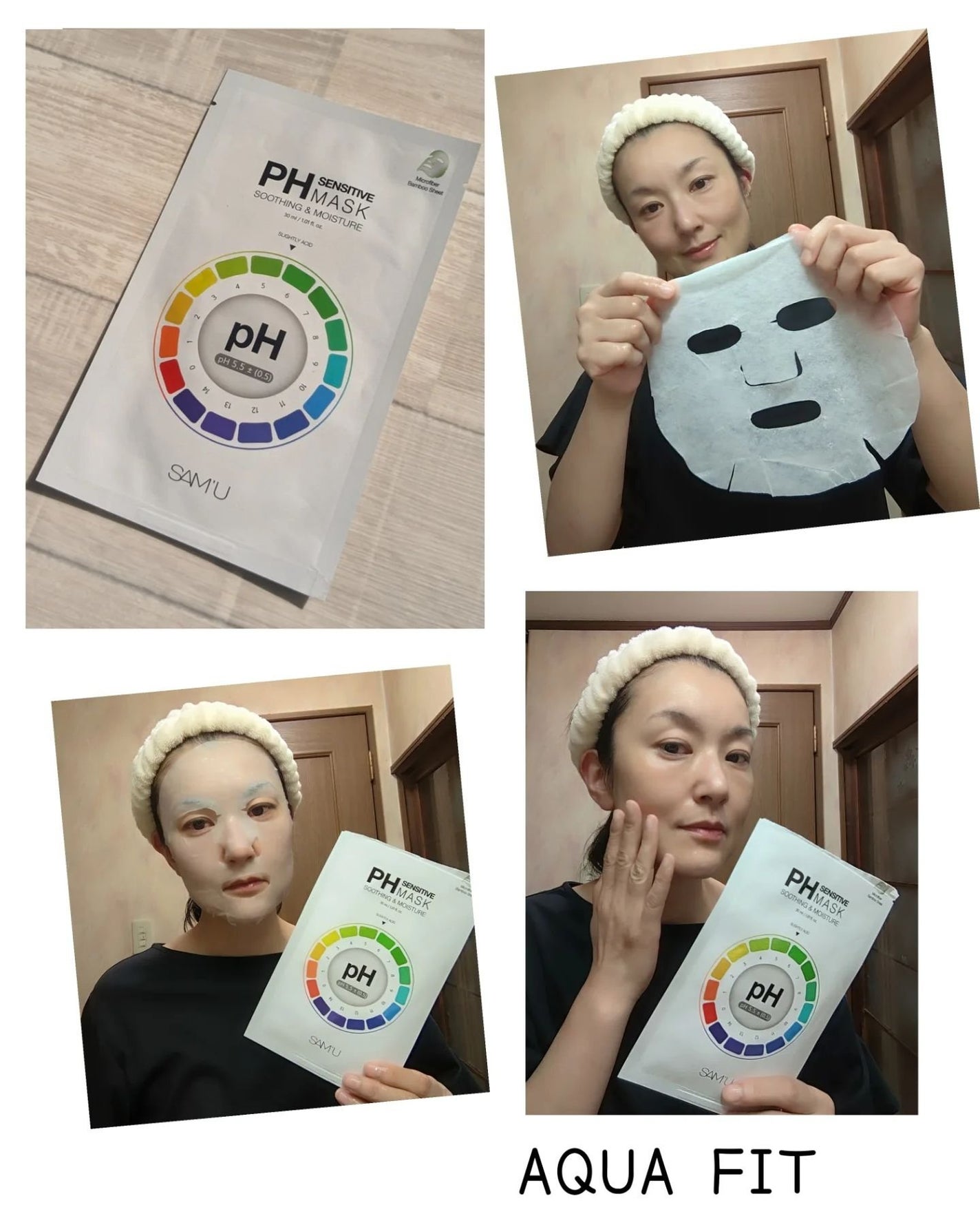 PHセンシティブマスクスージング&モイスト/SAM'U/シートマスク・パックを使ったクチコミ(4枚目)