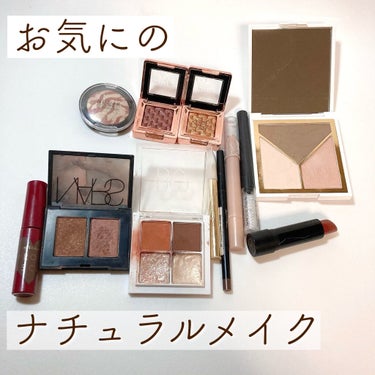 トゥインクル グリッター/innisfree/リキッドアイライナーを使ったクチコミ（1枚目）