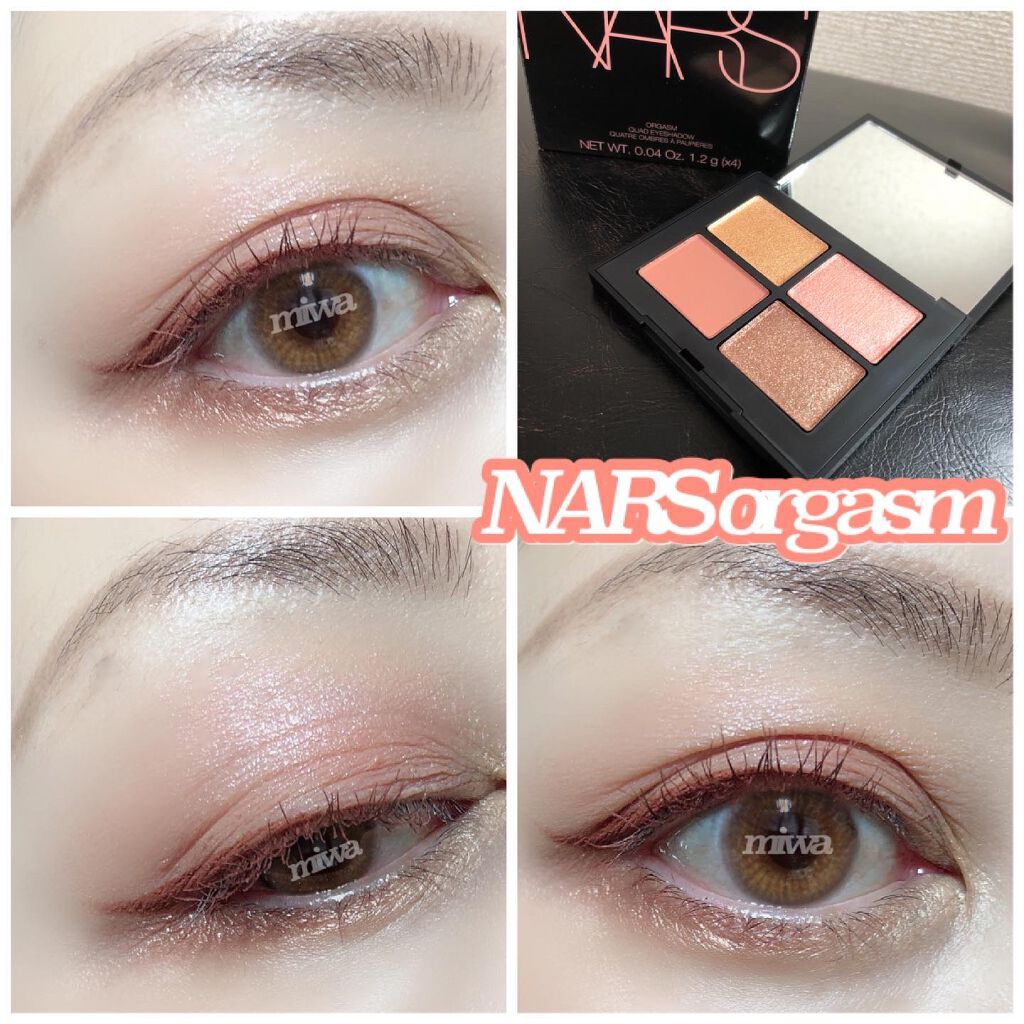 クリーミータッチライナー/キャンメイク/ジェルアイライナーを使ったクチコミ（1枚目）