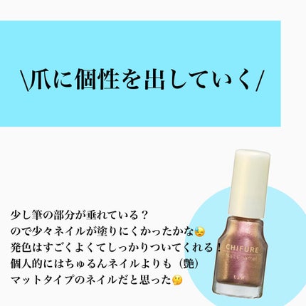 ルース パウダー/ちふれ/ルースパウダーを使ったクチコミ(3枚目)