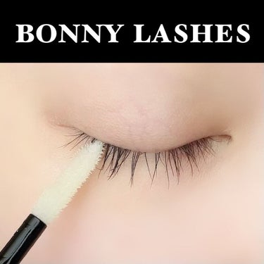 BONNY LASHES/FABIUS/まつげ美容液を使ったクチコミ（3枚目）