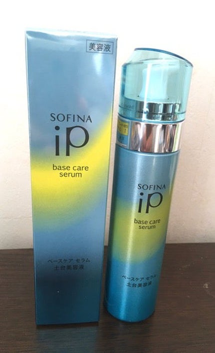 ベースケア セラム<土台美容液>/SOFINA iP/美容液を使ったクチコミ(1枚目)