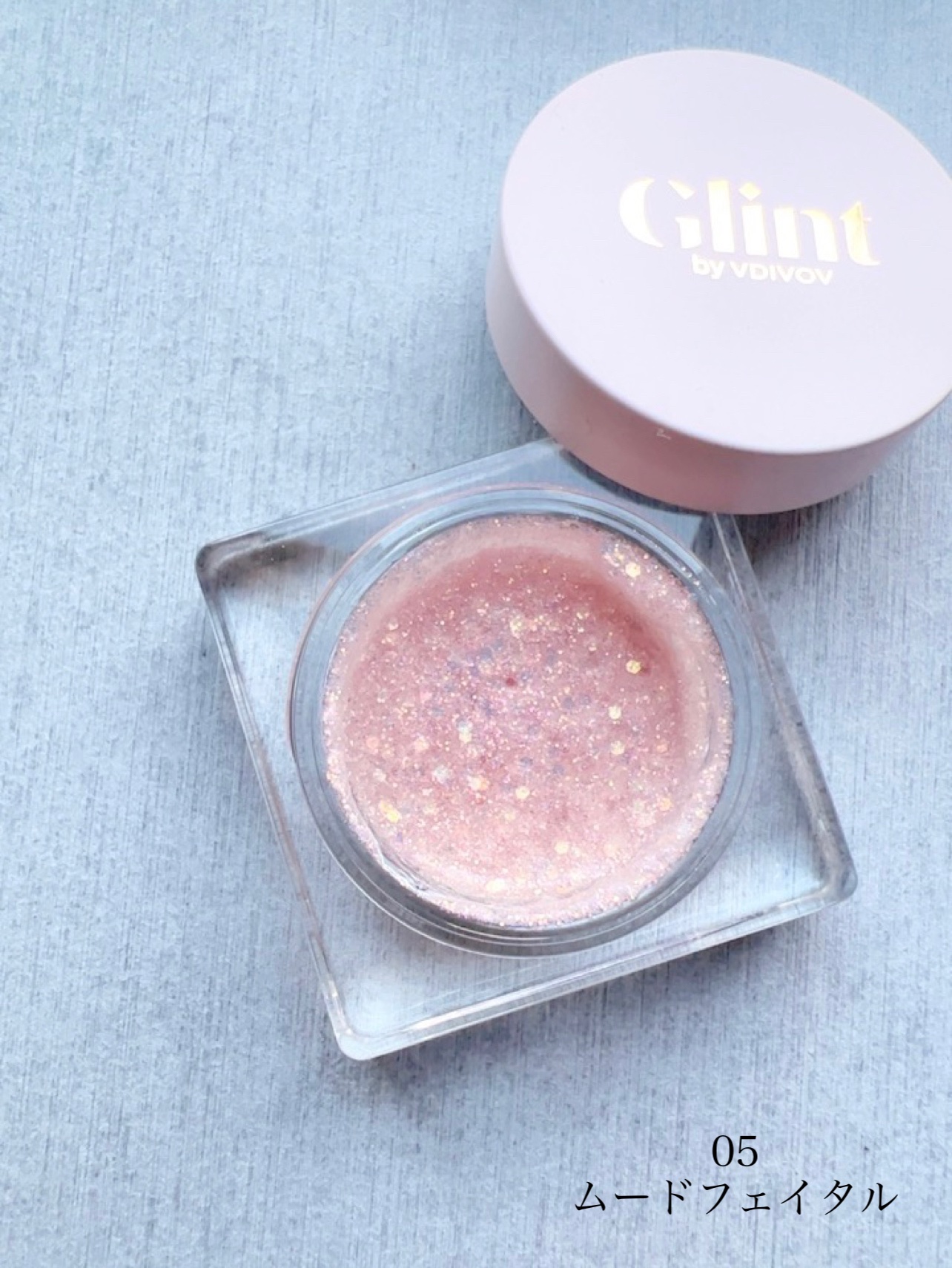 グリッタージェル  02 グラッシーラブ/Glint/グリッターを使ったクチコミ（3枚目）
