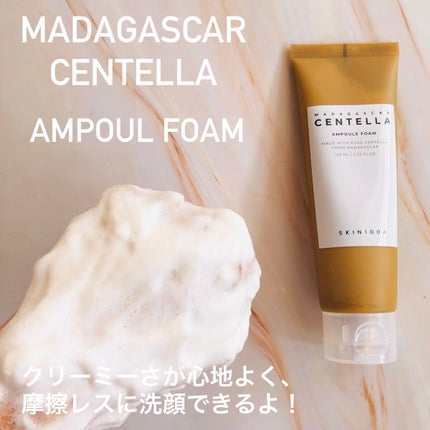 センテラ ライトクレンジングオイル/SKIN1004/オイルクレンジングを使ったクチコミ(7枚目)