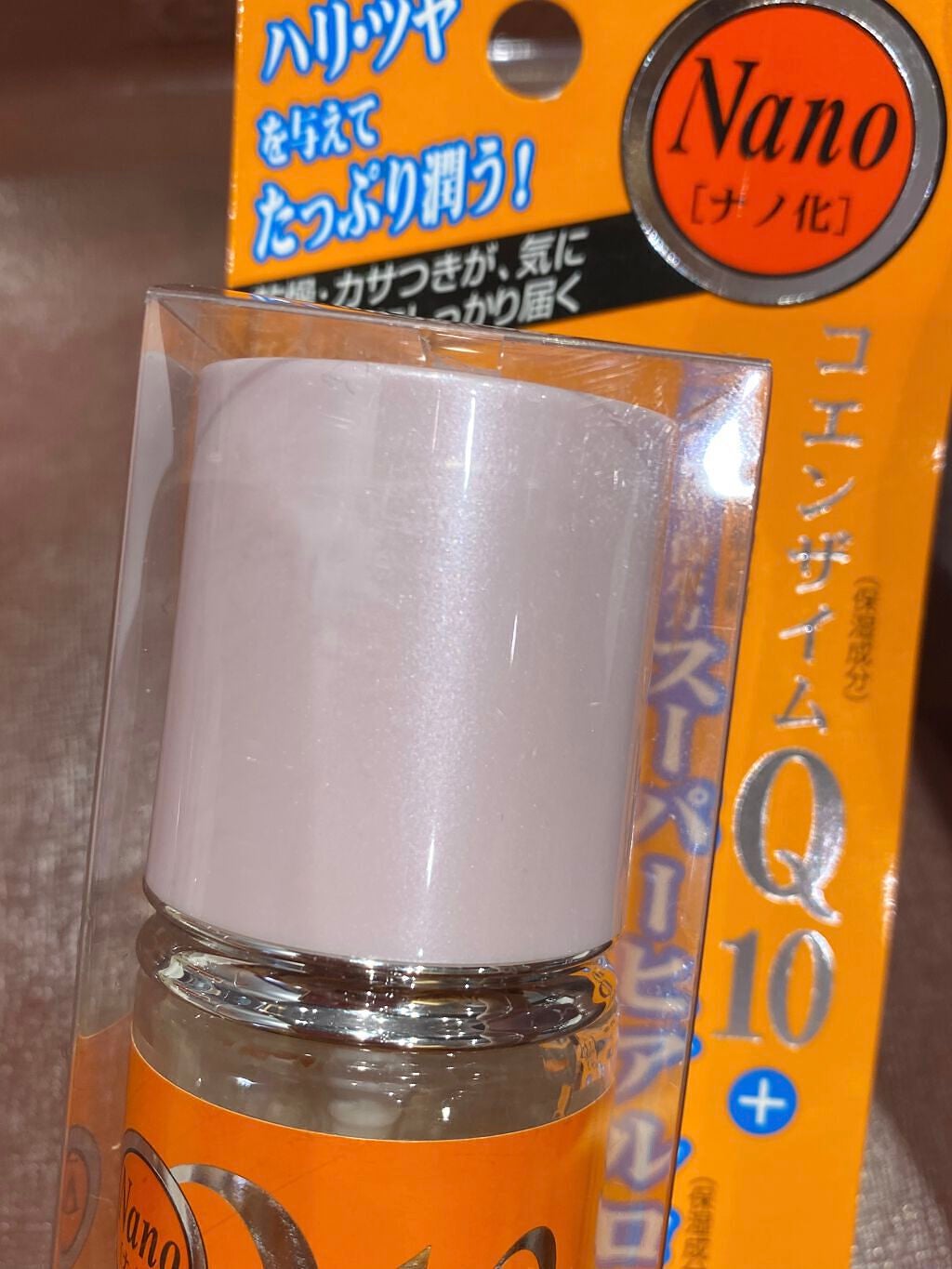 HADA RiKi 美容入浴液 スーパーヒアルロン酸+Wコラーゲン+リピジュア/ダイヤメディック/入浴剤を使ったクチコミ(2枚目)