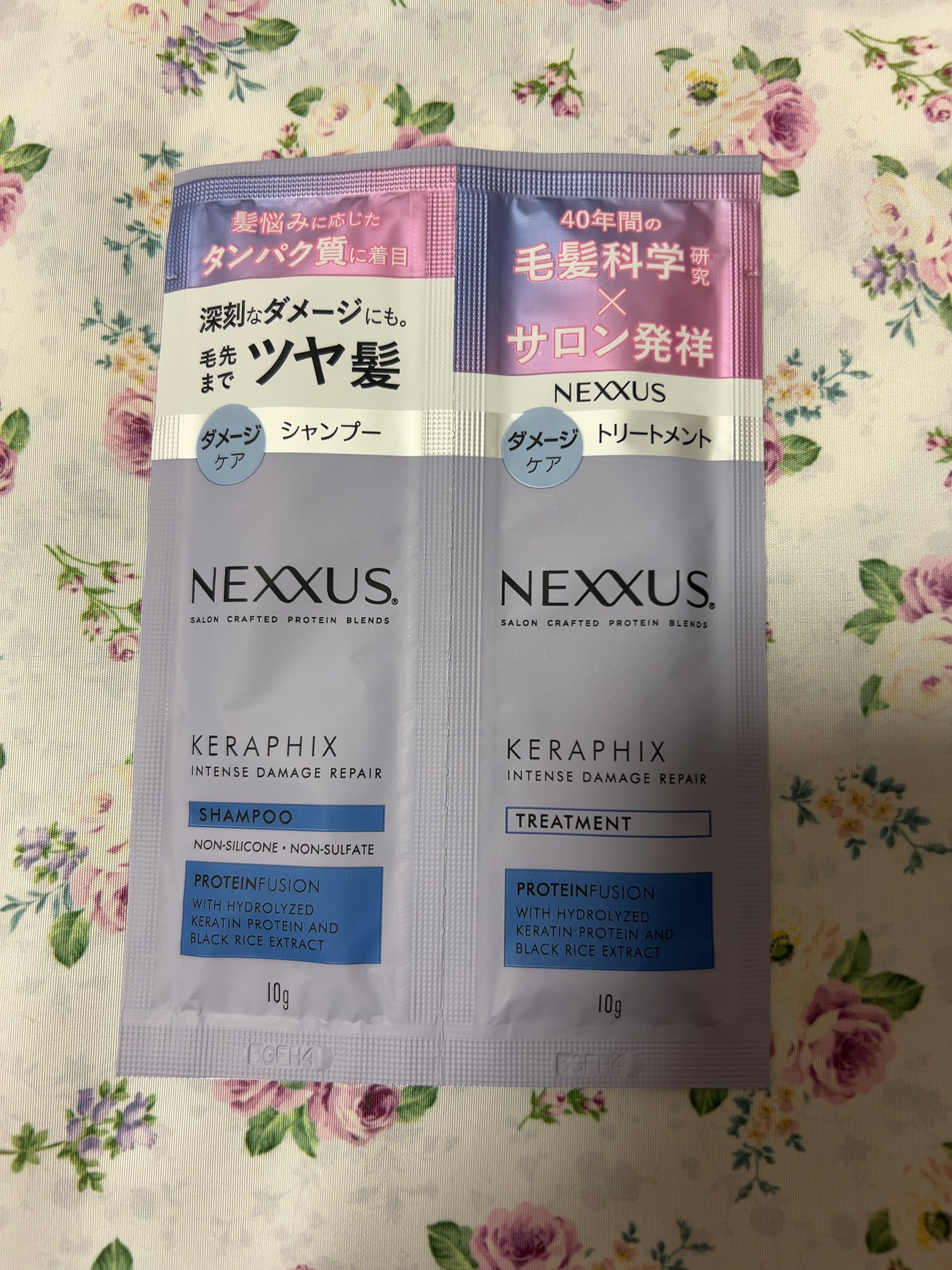 ネクサス インテンスダメージリペア シャンプー/トリートメント/NEXXUS(ネクサス)/市販シャンプーを使ったクチコミ(1枚目)