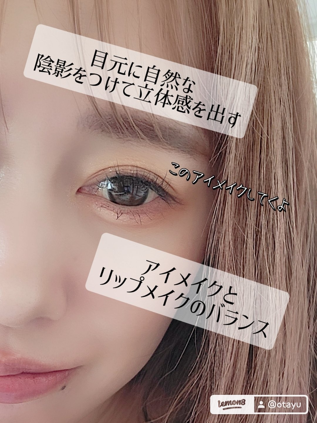 シャドウパレット/dasique/アイシャドウパレットを使ったクチコミ（2枚目）