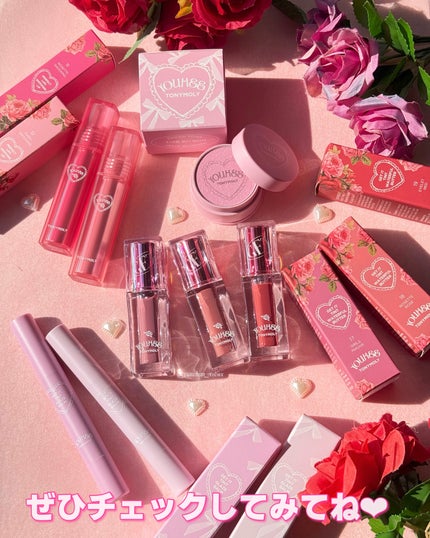 ゲットイットティント ウォーターフルバター/TONYMOLY/リップティントを使ったクチコミ(9枚目)