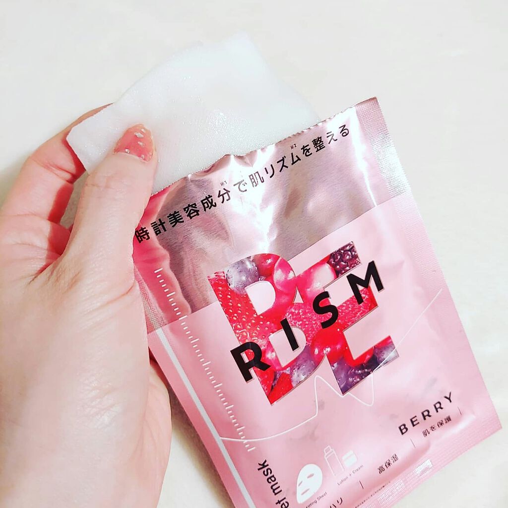 デイリーケアマスク コラーゲン&ローヤルゼリー/RISM/シートマスク・パックを使ったクチコミ(4枚目)