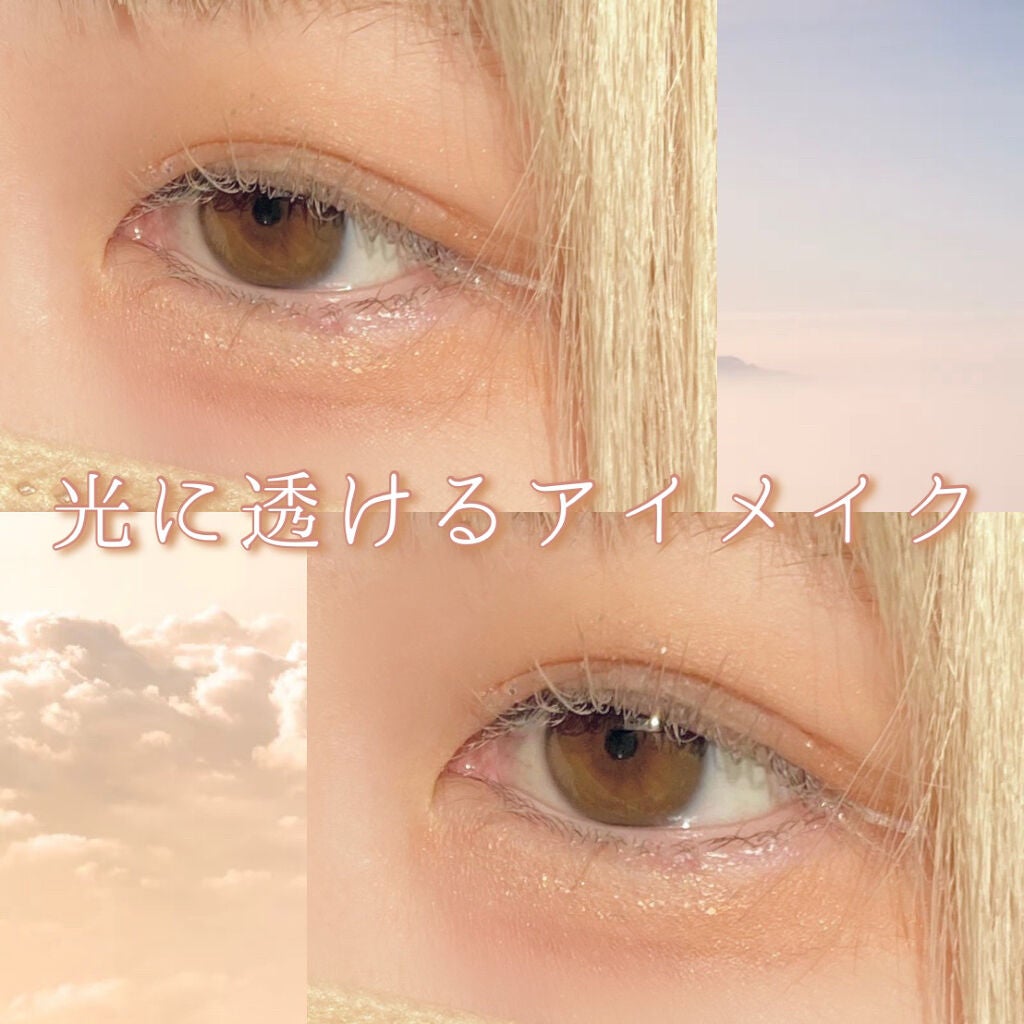 アイプランナー/excel/単色アイシャドウを使ったクチコミ(1枚目)