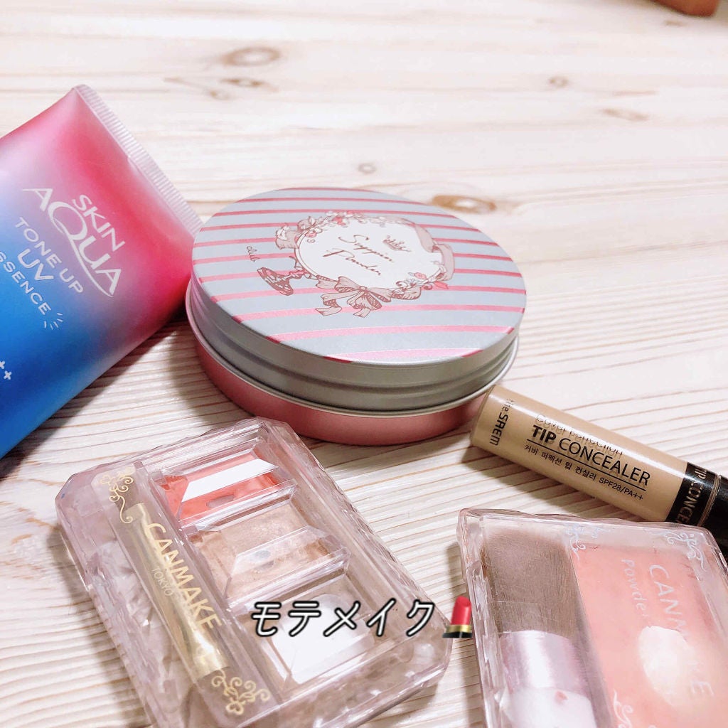 シークレットカラーアイズ/キャンメイク/アイシャドウパレットを使ったクチコミ(1枚目)