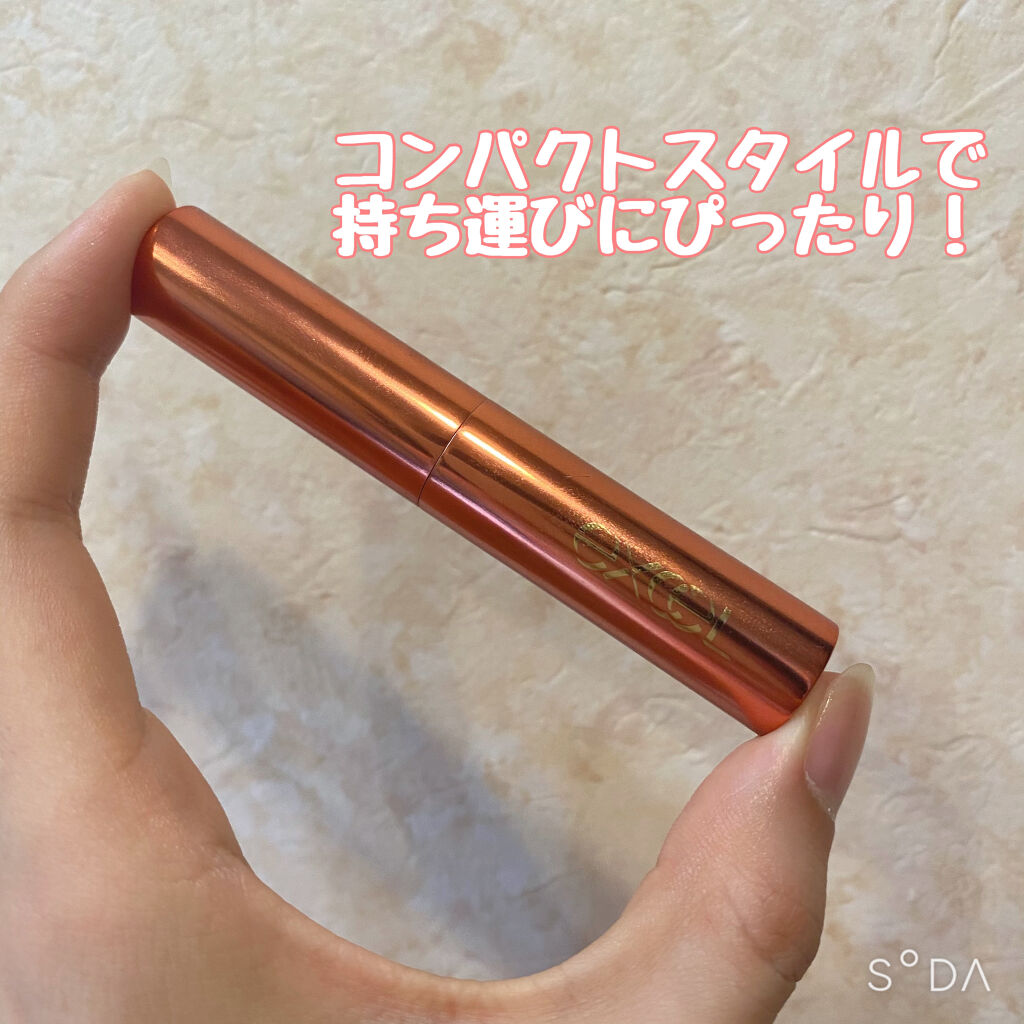 リップナイズド/excel/口紅を使ったクチコミ（2枚目）