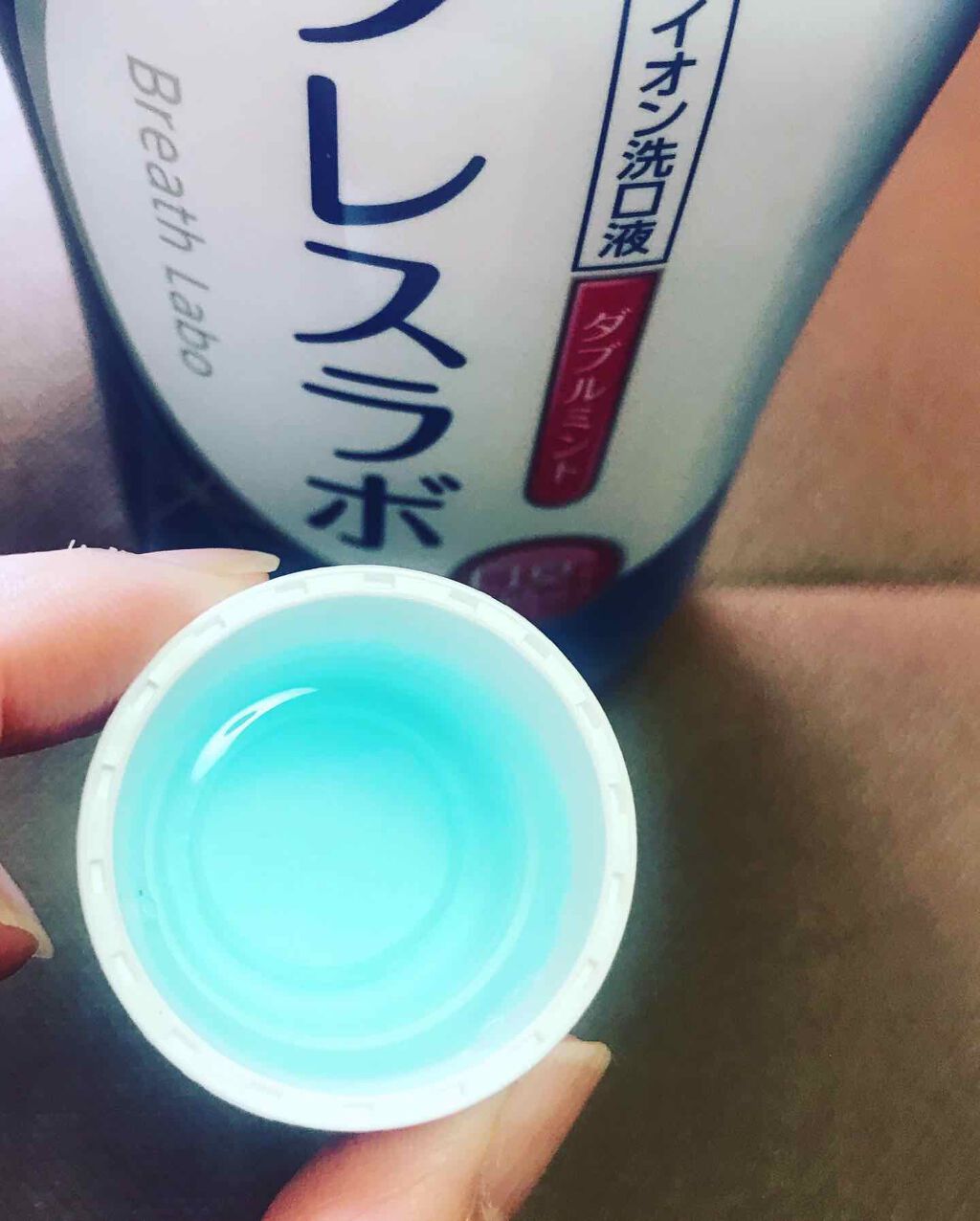 を使ったクチコミ（2枚目）