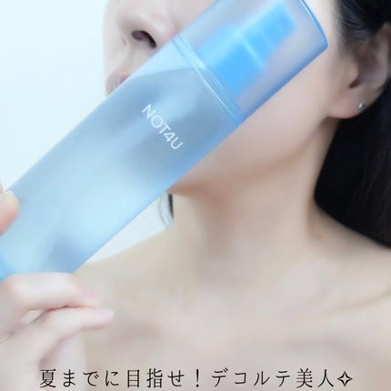 NOT4U クリア ボディミスト/NOT4U/ミスト状化粧水を使ったクチコミ(5枚目)