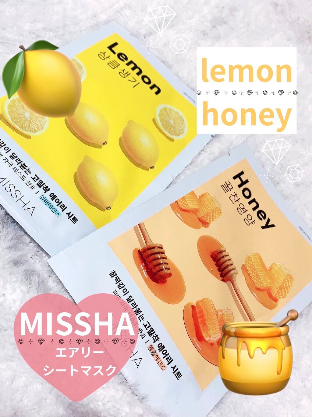 エアリーシートマスク/MISSHA/シートマスク・パックを使ったクチコミ(1枚目)