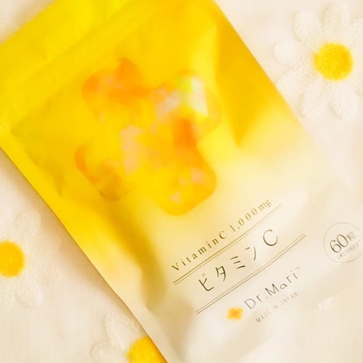 ドクターマリービタミンC/ナチュレライフ/美容サプリメントを使ったクチコミ(4枚目)