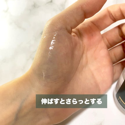 ナインセラム/Dr.Twenty Project/美容液を使ったクチコミ(4枚目)