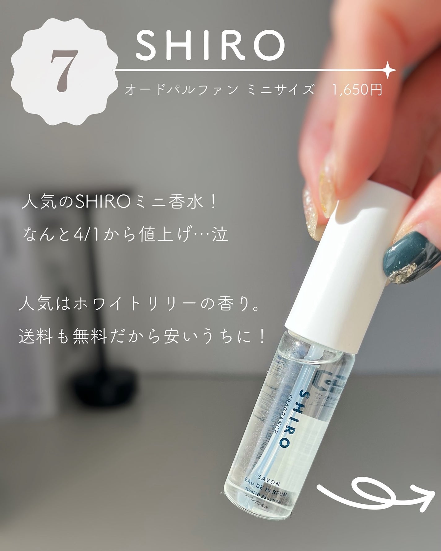 あおい|アラサー女子向けおしゃれギフト•プレゼント on LIPS 「結構1500円のギフト探してる人が意外と多かったから予算150..」(8枚目)