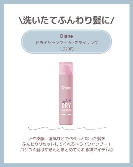 抹茶 スクラブシャンプー/SHIRO/頭皮ケアを使ったクチコミ(3枚目)