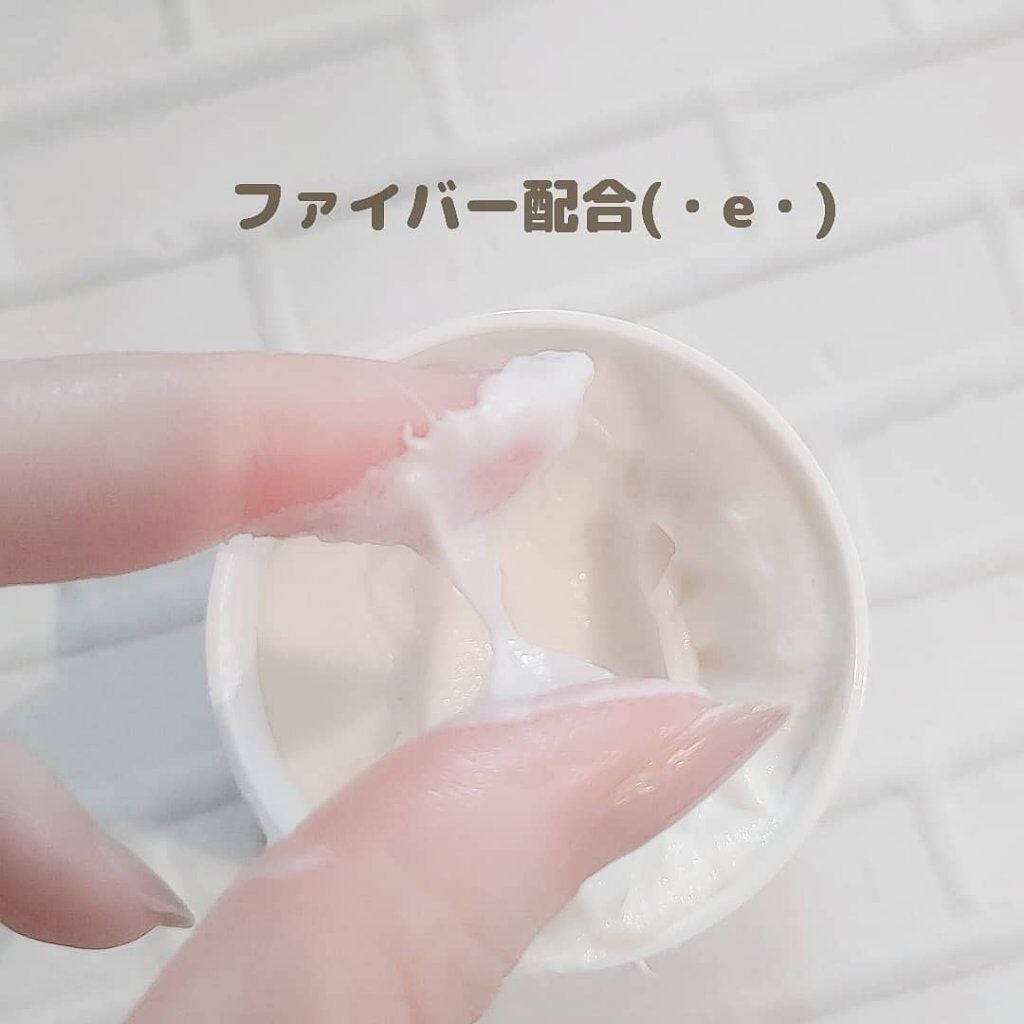 ボタニカルスタイリングワックス フレキシブルムーブ/BOTANIST/ヘアワックス・クリームを使ったクチコミ(3枚目)